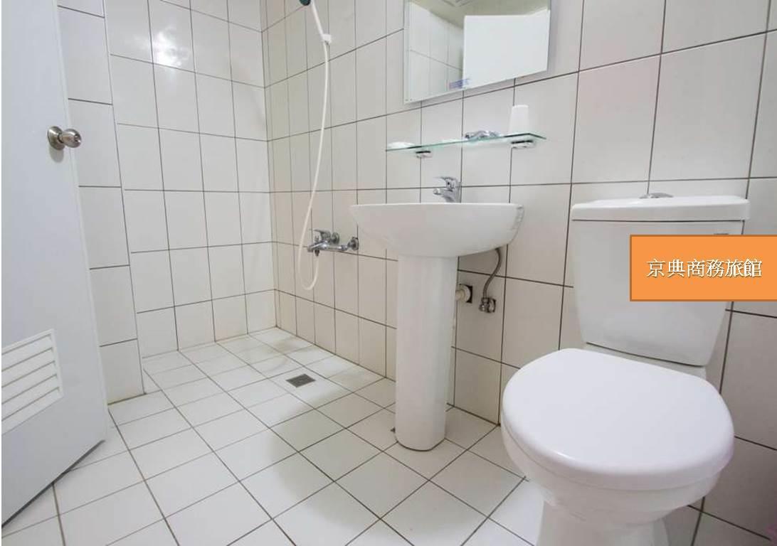Jing Dian Business Hotel Taoyuan Zewnętrze zdjęcie