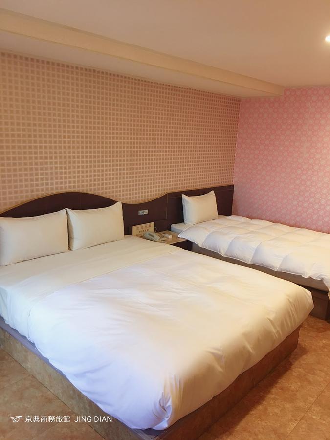 Jing Dian Business Hotel Taoyuan Zewnętrze zdjęcie