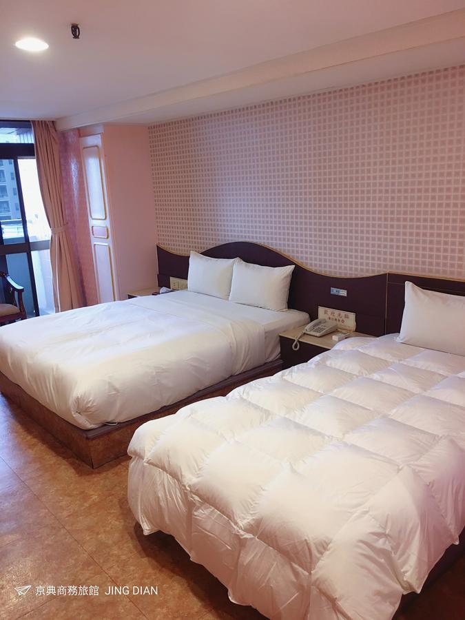 Jing Dian Business Hotel Taoyuan Zewnętrze zdjęcie